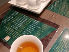 -麦奀云吞面世家(中环店)