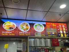 -吉庆桂林米粉·柳州螺蛳粉(港汇广场店)