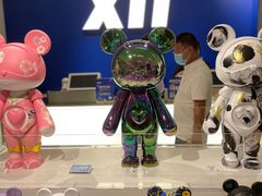 -X11(北京首开熙悦龙湖天街龙湖店)