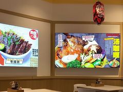 -大食代美食广场(上海中心店)