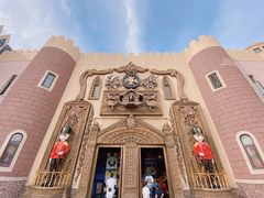 -安徒生童话乐园