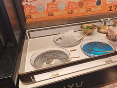 -探鱼·鲜青椒爽麻烤鱼(北京路天河城店)