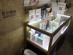 点击看大图 -上海首尔丽格医疗美容医院