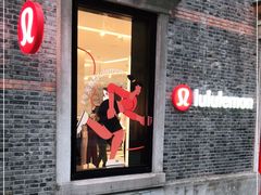 -lululemon(新天地店)
