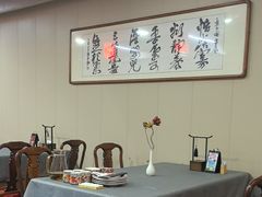 -中卫御苑福膳·养生局(圆明园店)