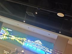 -名扬煮艺肥牛自助火锅(同和店)