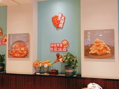 -东方饺子王(和平里店)