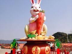 -东莞观音山旅游风景区
