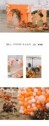 -DC大蔡婚礼策划(李公堤店)