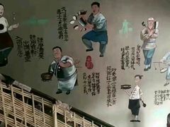 -田趣园长沙菜(天安云谷店)