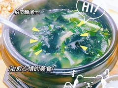 -多宾韩国料理(学衡路店)