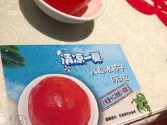 -汉唐宴长安食府