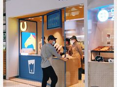 -春丽小马(济南恒隆广场店)