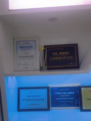 -安徽合肥韩美整形外科医院