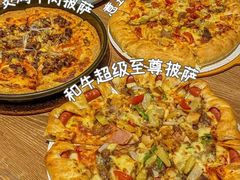 -万达广场(泰安泰山店)