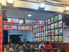 -老渔家白族石板烧旗舰店