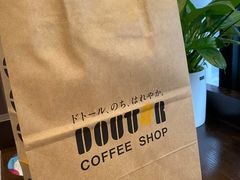 -DOUTOR德咖伦(吴江路店)