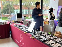 -茂昌眼镜(南京东路店)