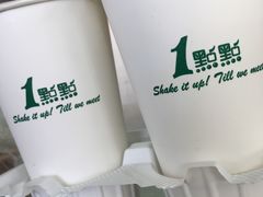 -1点点(苏州中心店)