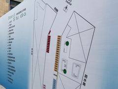-上街里市集(悦喜客来广场店)