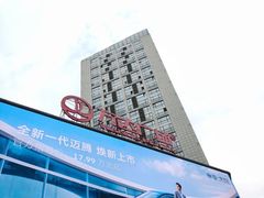 -万达广场(南昌红谷滩店)