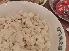 -老刘家永盛斋·传统泡馍(东关南街店)