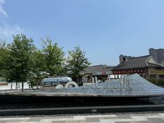-南北湖风景区