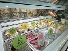 -苏小糖(鼓浪屿三丘田花园店)