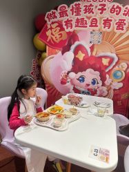 -奈尔宝·国风主题儿童乐园·亲子餐厅(豫园商城店)