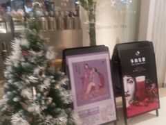 -喜茶(深圳东门1234店)