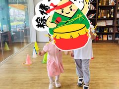 -广州冠景高尔夫练习场