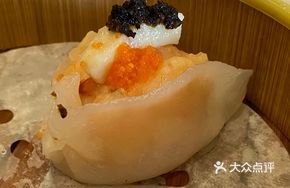 Black Truffle Scallop Shrimp Dumplings