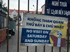 -耶稣圣心堂
