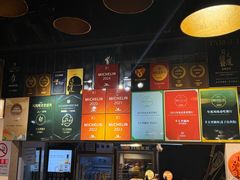 -羊大爷涮肉(亮马桥店)