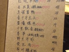 -乌镇那一年小院主题餐厅(甘泉西路店)