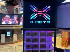 -上海明天广场JW万豪酒店