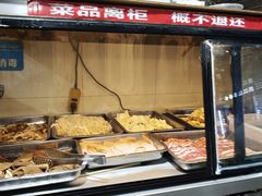 -满江红串串香(七道堰街店)