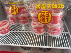 -味多美蛋糕(阜成门店)