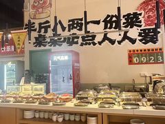 -水善汇旗舰店(金牛路店)