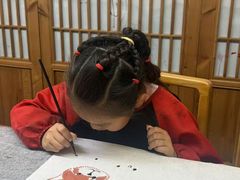 -子曰书院·古筝围棋书法国画小主持(夏都店)
