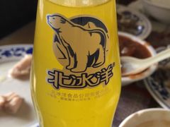 -东兴顺爆肚张