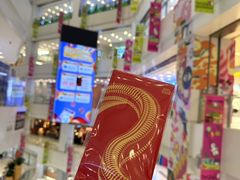 -凯德广场(武胜路店)