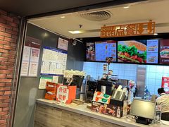 -汉堡王(西直门凯德MALL店)