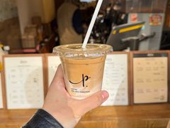 -Parking Coffee(孩儿巷店)