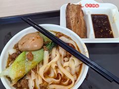 -东方削面(市政府店)