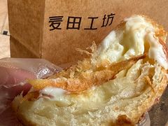-麦田工坊(月湖店)