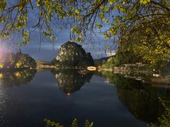 -星湖旅游景区七星岩