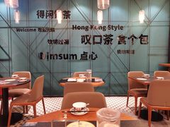 -金翠河烧鹅餐厅(解放碑时代广场店)