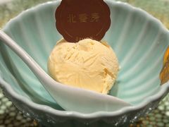 -北書房·墨宴(国际博览中心店)