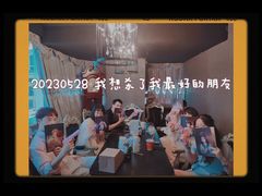 -剧狐剧本杀·月球探案馆(人民广场1号店)